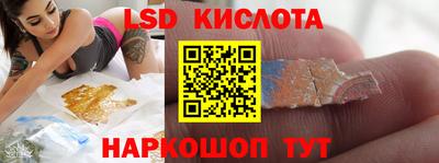 каннабис Будённовск