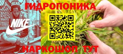 метамфетамин Бугуруслан