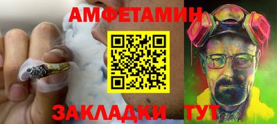 каннабис Будённовск